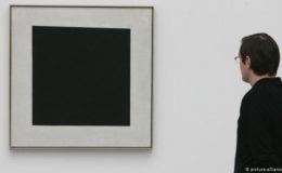 e-olymp 124. Квадрат