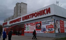 e-olymp 7337. Скидки